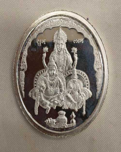 Divine Silver Coin