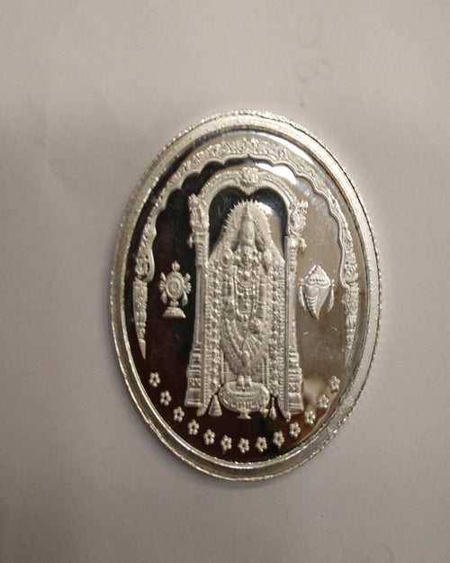 Tirupati Balaji Silver Coin