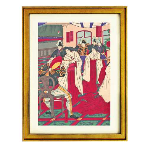 The Nourishing Geisha Art Print