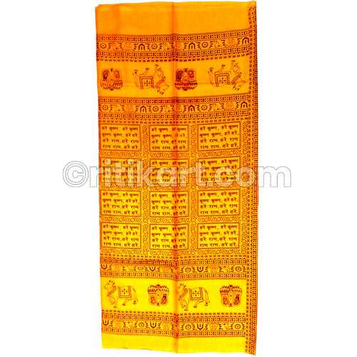 Spiritual Cotton Handloom Shawl (Hare Ram Hare Krishna Print)
