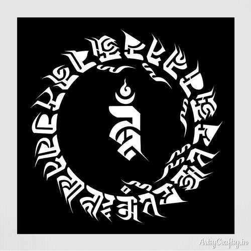 Sanskrit Words Wreath Stencil | Stencils | Artsy Craftsy