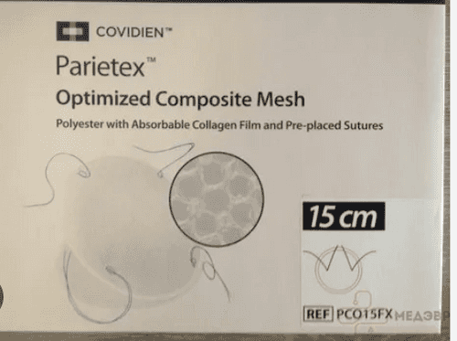 Covidien Synthetic Pco15Fx Parietex Optimized Composite Mesh