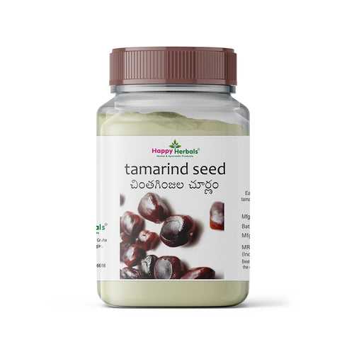 Tamarind Seed Powder - 100g
