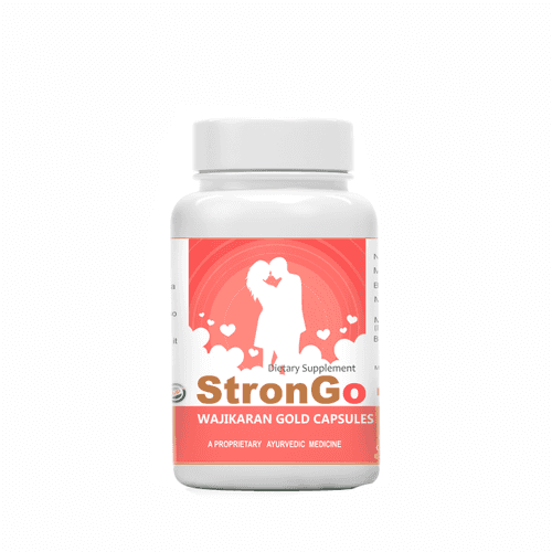 Strongo Capsules