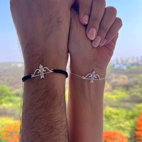 COUPLE - Shri Ram Dhanush 92.5 Silver Bracelets