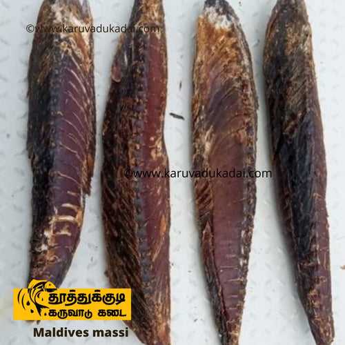 Maldives tuna (மாலதீவுமுழுமாசி )