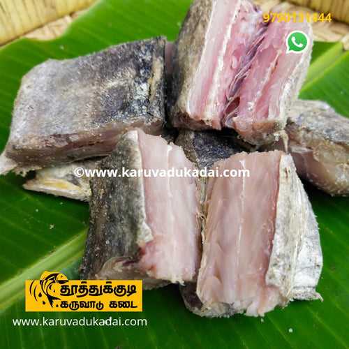 KingFish (நெய்மீன்)