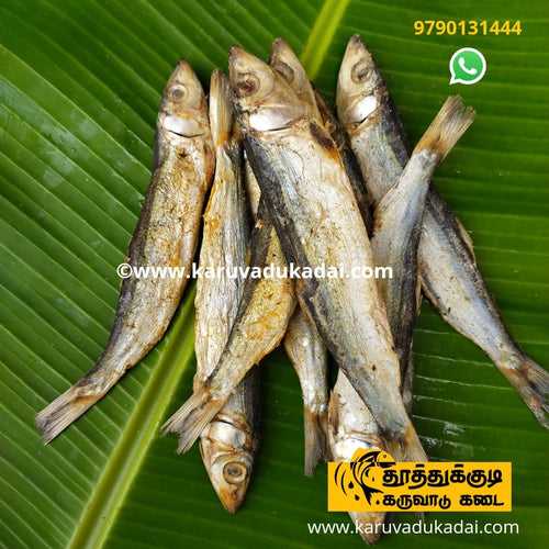 Gar Fish (முரல் கருவாடு)