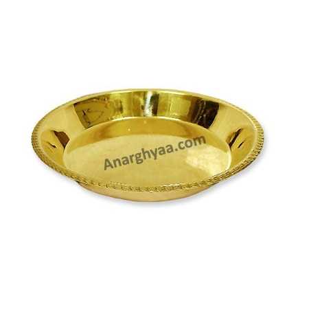 Brass Puja Plate