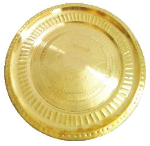 Brass  Puja  Plate