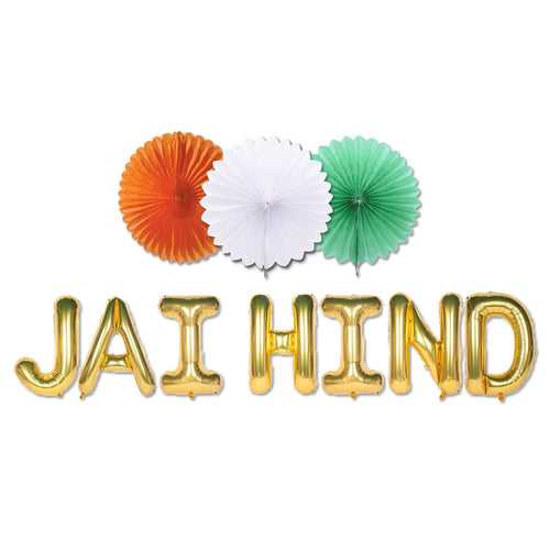 Happy Republic Day Decoration - Pack of 10 - Foil Balloon and Tricolor Rosettes