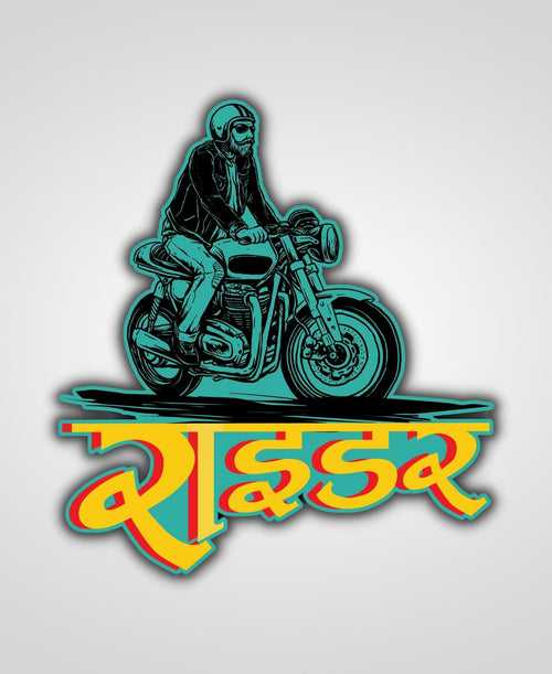 Desi Rider Sticker