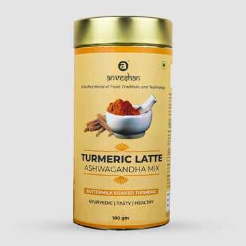 Turmeric Latte 100g