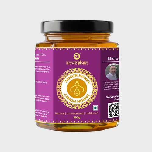 Jamun Honey