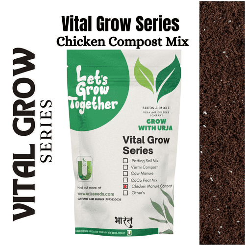 Chicken Compost Mix
