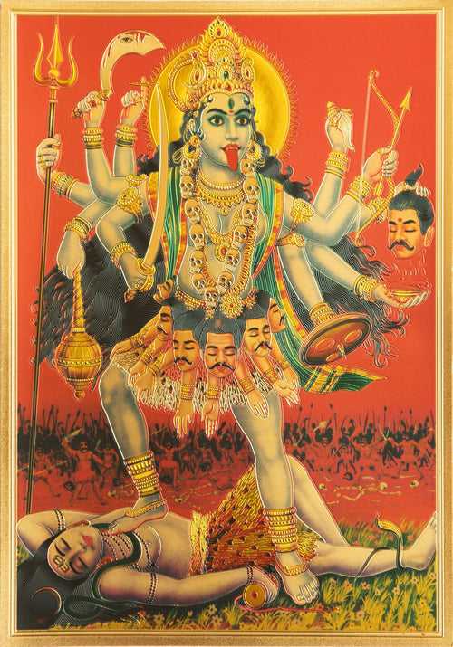 The Bhadra kali Maa Golden Poster