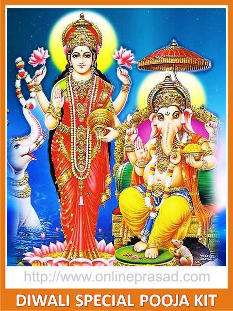 Diwali Special Ganesha & Lakshmi Pooja  Kit
