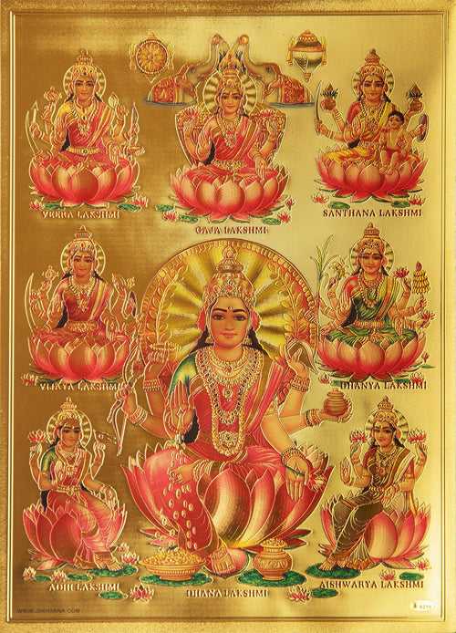 The Astha Laxmi Golden Poster