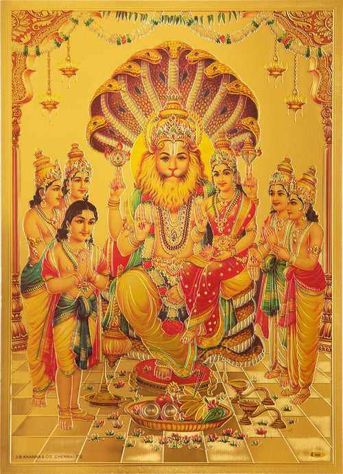 The Lord Prahalad Narsimha Swami Golden Poster