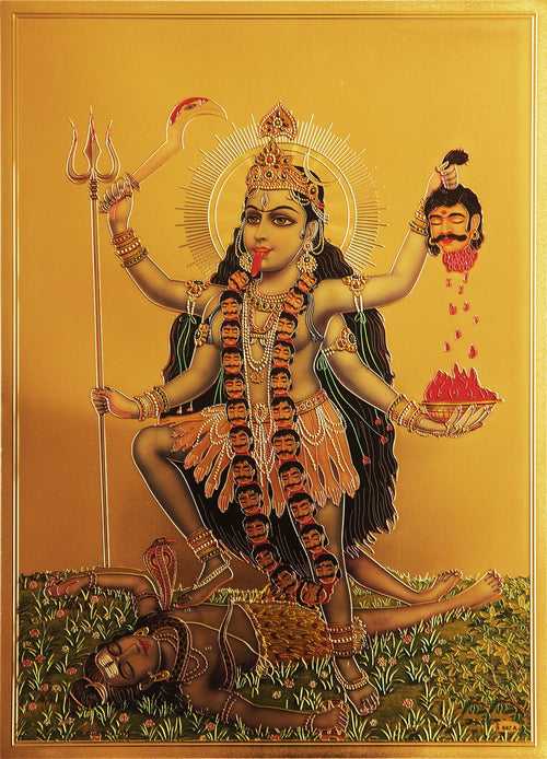 The Killing Kali Demon Based On Shiva Golden Poster