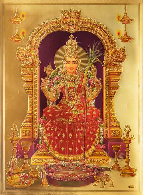 The Honnavara Annapoorneshwari Devi Golden Poster