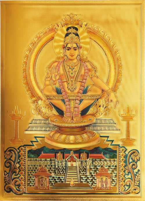 The Ayyappa Swami with Throne Golden Poster