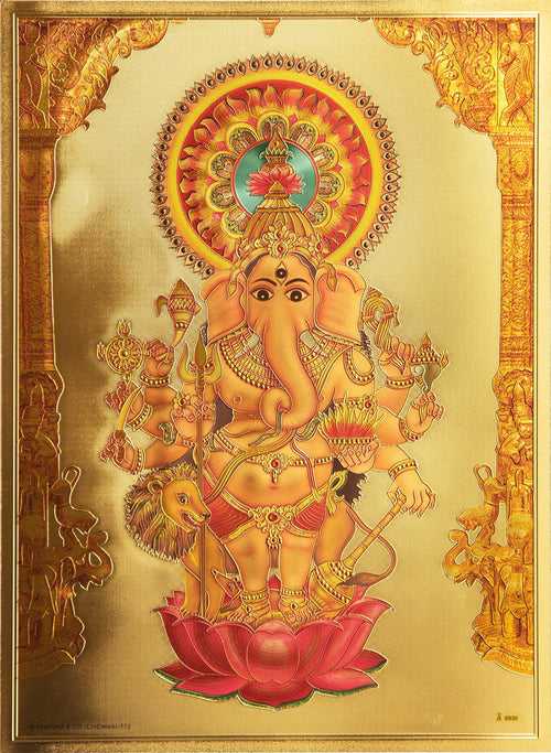 The Kan Drush Ganesha Golden Poster