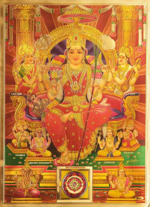 The Anaporneshwari Devi Golden Poster