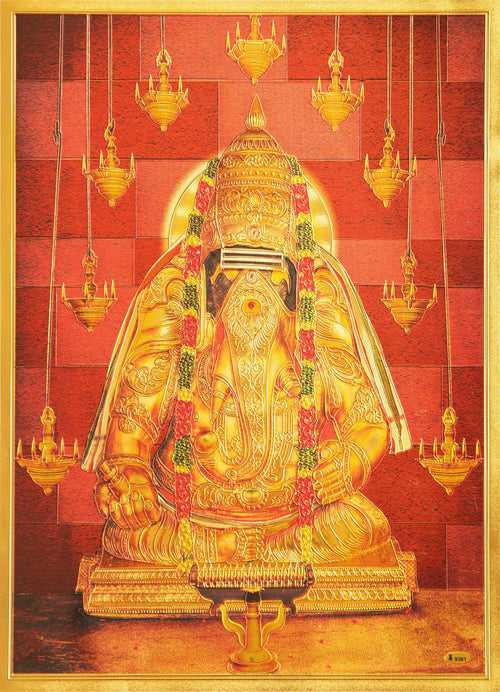 The Kanikapam Varsidhivinayaka Golden Poster