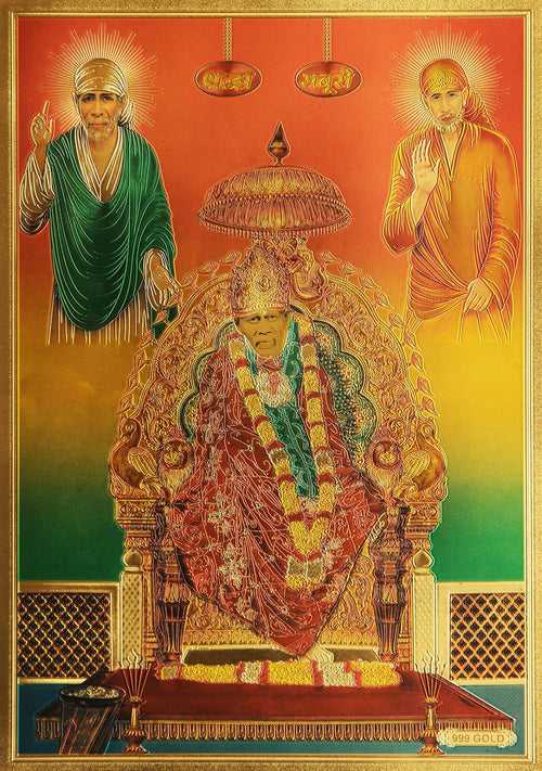 The Sai Baba Golden Poster