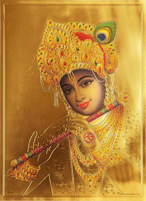 The Playing Flute Krishna Golden Poster