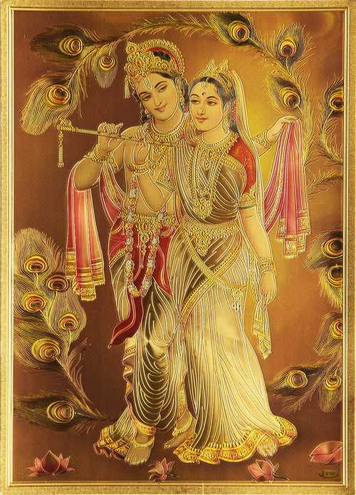 The Radhe Krishna with Basuri Golden Poster