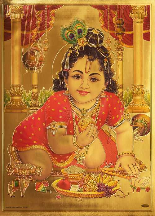 The Laddu Gopal Golden Poster