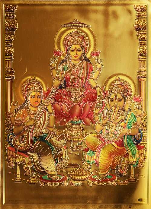 The Laxmi with Sarswati and Ganesha Golden Poster