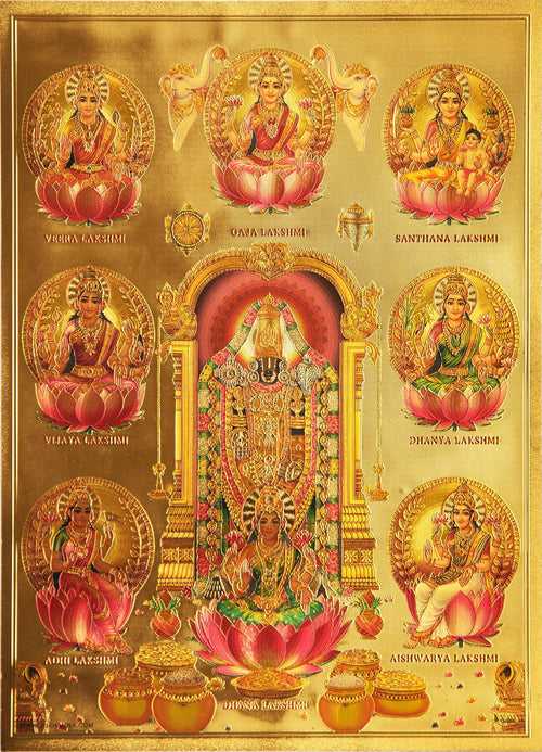 The Dhanna Laxmi Balaji  Golden Poster