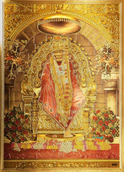 The Sai Baba with Ambari Golden Poster