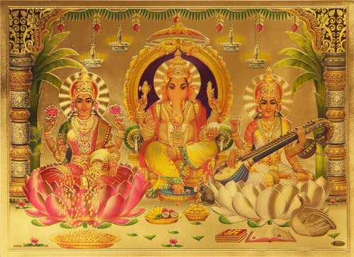 The Ganesha with Laxmi and Sarswati Golden Poster