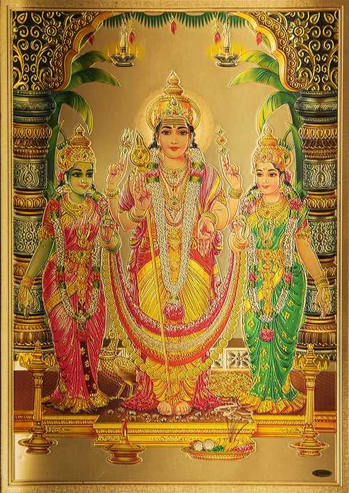 The Karthikayan Golden Poster