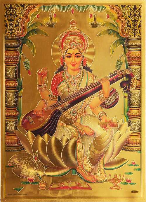 The Sarswati Veena Golden Poster