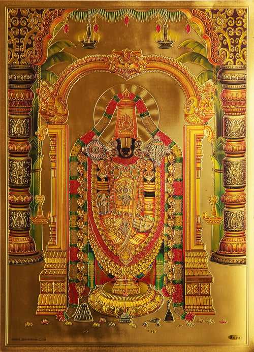 The Balaji Tirupati Tiramala Venkataramana Golden Poster