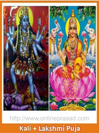 Diwali Puja + Kali Puja
