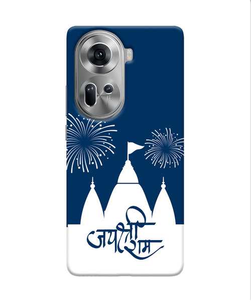 Jay Shree Ram Temple Fireworkd Oppo Reno11 Back Cover