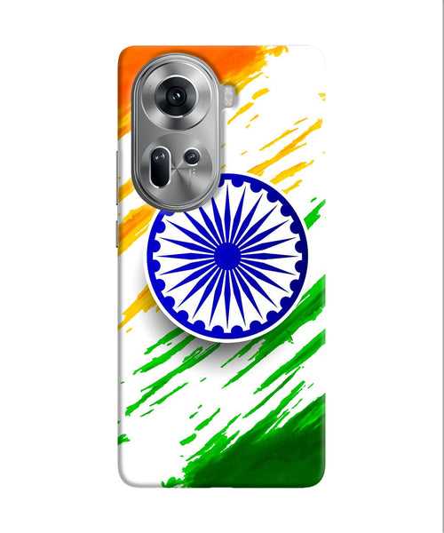 Indian flag colors Oppo Reno11 Back Cover