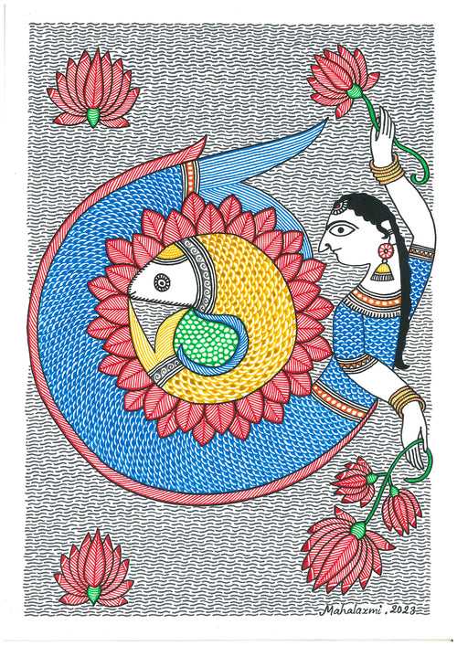 Mithila Art | Dancing Matsya Kanya