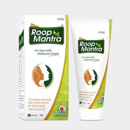 Roop Mantra- An Ayurvedic Cream - 30g