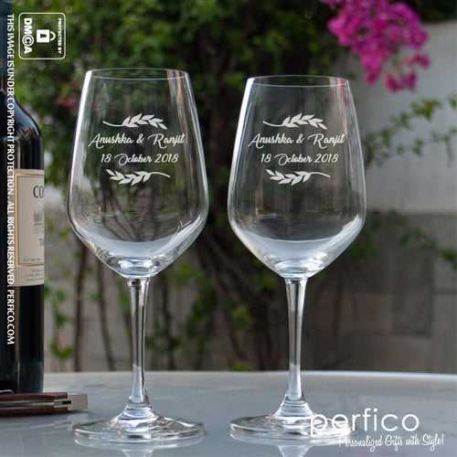 Floral © Wedding Set Personalized Wine Glasses