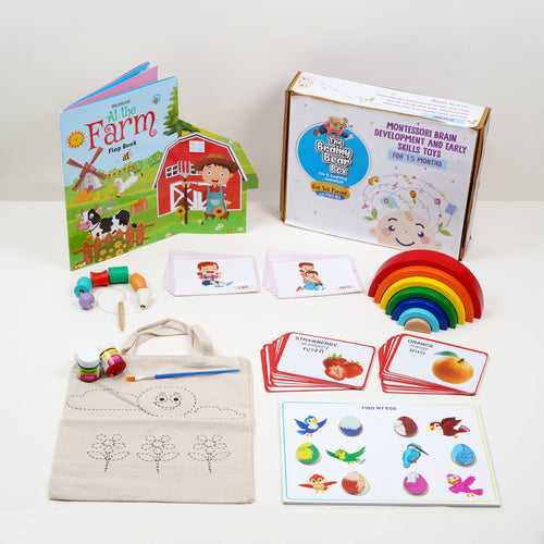 Montessori Activity Toys - 15 Months