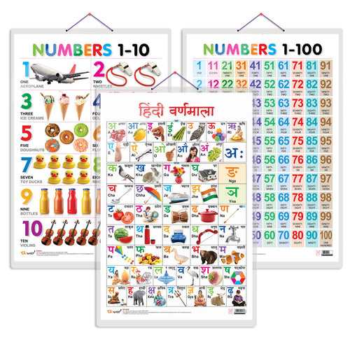 Set of 3 Numbers 1-10, Numbers 1-100 and Hindi Varnamala Early Learning Educational Charts for Kids | 20"X30" inch |Non-Tearable and Waterproof | Double Sided Laminated | Perfect for Homeschooling, Kindergarten and Nursery Students