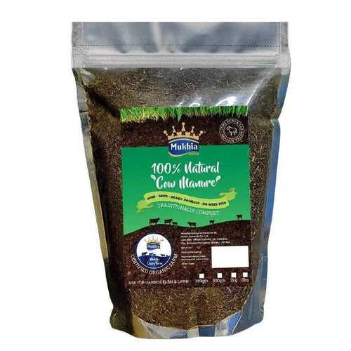 Mukhia All Purpose Cow Dung Manure | 100% Natural & Organic | Compost Plant Nutrient