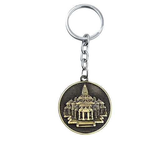 Golden Antique Finish Ayodhya Ram Mandir Keychain Metal | Ram Mandir Key Ring Double Sided